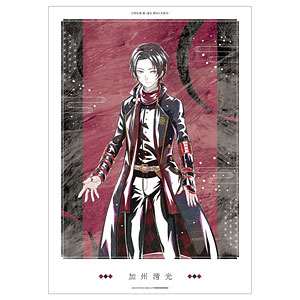 アニメ『刀剣乱舞 廻 -虚伝 燃ゆる本能寺-』 Ani-Art 第3弾 A3マット加工ポスター 加州清光