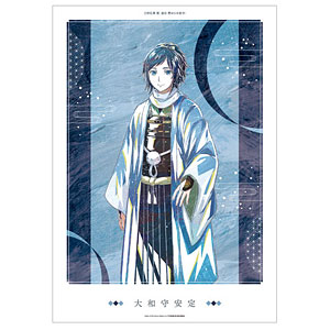 アニメ『刀剣乱舞 廻 -虚伝 燃ゆる本能寺-』 Ani-Art 第3弾 A3マット加工ポスター 大和守安定
