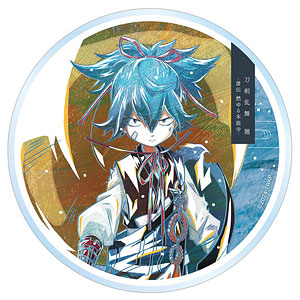 刀剣乱舞 にっかり青江 小夜左文字 コースター グッズ > キッチン雑貨 > 【グッズ-コースター】わんぱく!刀剣