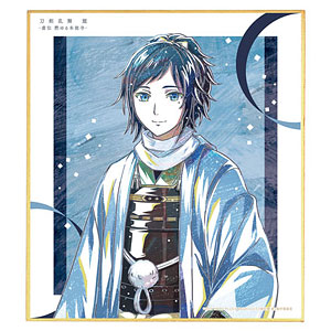 アニメ『刀剣乱舞 廻 -虚伝 燃ゆる本能寺-』 Ani-Art 第3弾 ミニ色紙 大和守安定