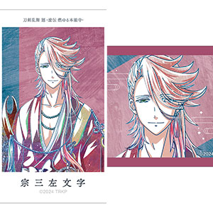 アニメ『刀剣乱舞 廻 -虚伝 燃ゆる本能寺-』 Ani-Art 第3弾 イラストカード2枚セット 宗三左文字