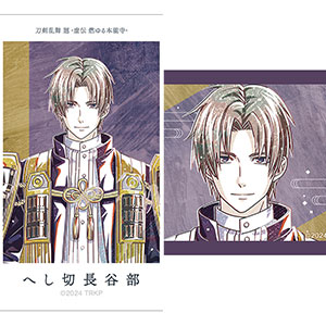 検索結果]-amiami.jp-あみあみオンライン本店-