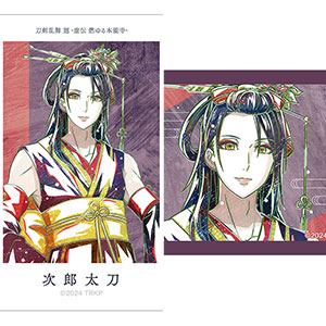 新品★刀剣乱舞【次郎太刀】EDイラスト缶バッジ★2点セット Amazon.co.jp: 刀剣乱舞獅子王EDイラスト缶バッジ : ホビー