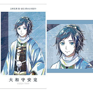 アニメ『刀剣乱舞 廻 -虚伝 燃ゆる本能寺-』 Ani-Art 第3弾 イラストカード2枚セット 大和守安定