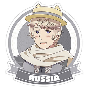 アニメ「ヘタリア World★Stars」 描き下ろし ロシア 遊園地ver. ダイカットステッカー