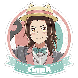 アニメ「ヘタリア World★Stars」 描き下ろし 中国 遊園地ver. ダイカットステッカー