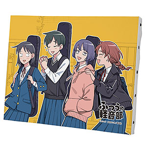 『ふつうの軽音部』 はーとぶれいく F0号キャンバスボード ver.C