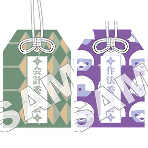 てんぼうパーク×『劇場版 忍たま乱太郎 ドクタケ忍者隊最強の