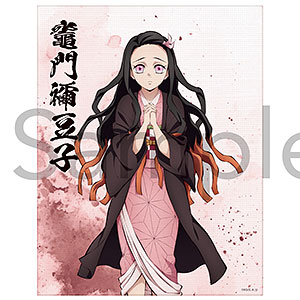 アニメ「鬼滅の刃」 ミニキャンバス (竈門禰豆子)
