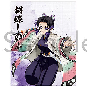 アニメ「鬼滅の刃」 ミニキャンバス (胡蝶しのぶ)