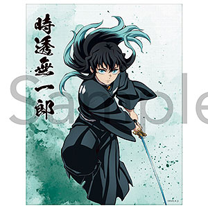 アニメ「鬼滅の刃」 ミニキャンバス (時透無一郎)