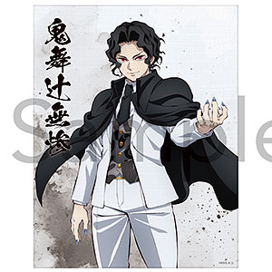 進撃の巨人 プレミアムフィギュア“リヴァイ” 武装スタイル(プライズ)