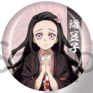アニメ「鬼滅の刃」 缶ミラー 竈門禰豆子