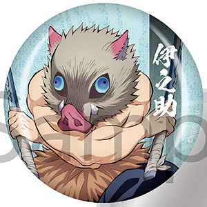 アニメ「鬼滅の刃」 缶ミラー 嘴平伊之助