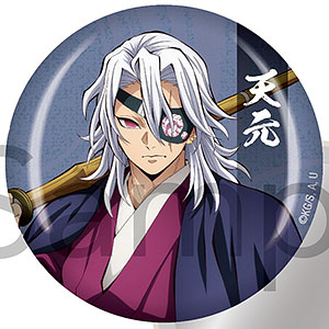 アニメ「鬼滅の刃」 缶ミラー 宇髄天元
