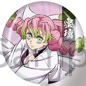 アニメ「鬼滅の刃」 缶ミラー 甘露寺蜜璃