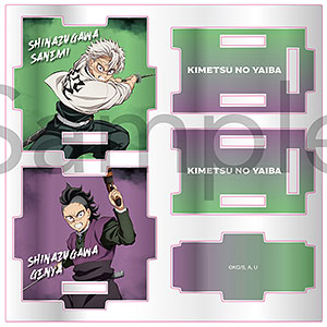 検索結果]-amiami.jp-あみあみオンライン本店-