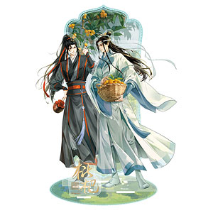 魔道祖師 あみあみ限定 LEDライトアップアクリルアート 最安 Amazon.co.jp: 魔道祖師 アクリルアート ライトアップ LED