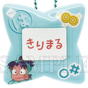 【レア】癒やしのコリラックマ　すやすや天使の寝顔ぬいぐるみ 駿河屋 -<中古>コリラックマ すやすや天使の寝顔ぬいぐるみ