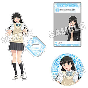 アマガミ セット アマガミSS 15th Anniversary グッズセット 森島はるか[TBS