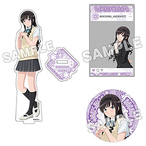 アマガミSS 15th Anniversary グッズセット 七咲逢[TBSグロウ