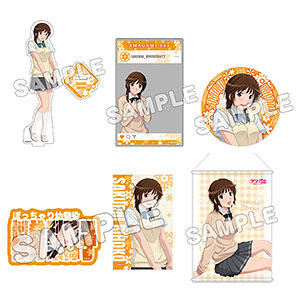 検索結果]-amiami.jp-あみあみオンライン本店-