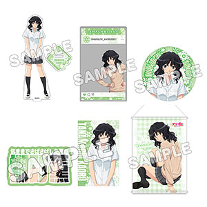 アマガミSS 15th Anniversary グッズセット 森島はるか[TBSグロウ