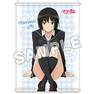 【希少】 アマガミSS 七咲逢 スリーブ 2種 新品 未開封 ブシロードスリーブコレクション ハイグレード Vol.40 アマガミ