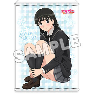 アマガミSS ani-art B2タペストリー　5人セット　未使用品 アマガミSS 15th Anniversary』プレミアムB2タペストリー お座り