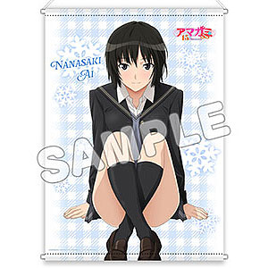 【希少】 アマガミSS 七咲逢 スリーブ 2種 新品 未開封 希少】 アマガミSS 七咲逢 スリーブ 2種 新品 未開封