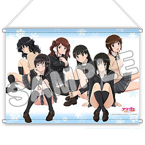 アマガミSS 15th Anniversary プレミアムB2タペストリー お座り 桜井