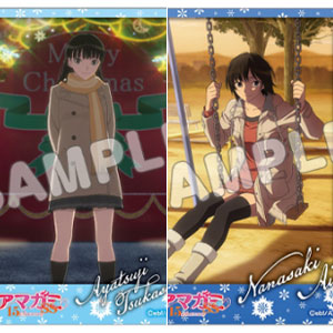 検索結果]-amiami.jp-あみあみオンライン本店-