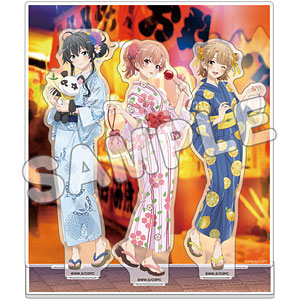 やはり俺の青春ラブコメはまちがっている。完 [描き下ろし