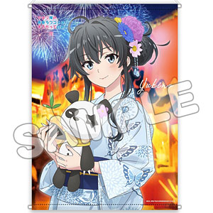 ネヴァオストロ illustration by 岸yasuri 1/7 完成品フィギュア[Hobby