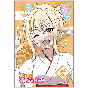 ラブライブ！虹ヶ咲学園スクールアイドル同好会 スクエア和紙缶