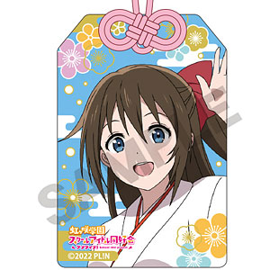 検索結果]-amiami.jp-あみあみオンライン本店-