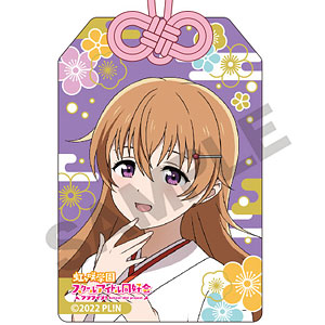 ラブライブフェス ガチャ 缶バッジ 彼方 かすみ 23_1_242da518-4e0a-4030-9589-
