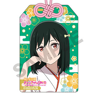 天色＊アイルノーツ 「天霧夕音」 1/8 完成品フィギュア