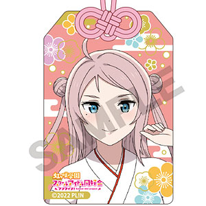 検索結果]-amiami.jp-あみあみオンライン本店-
