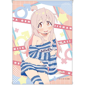 PLUM アイドルマスター シンデレラガールズ 橘ありす はじめての表情 1/7 PLUM橘ありす[はじめての表情]アイドルマスター シンデレラ