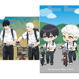 前入金 銀行振込のみ】「光が死んだ夏」カラー複製原画 [C