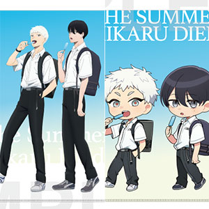 レア　光が死んだ夏　複製原画 グッズ-複製原画】「光が死んだ夏」 カラー複製原画【C