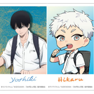 光が死んだ夏 ランダム額ぷちアート 1BOX 全5種 コンプリートセット ① 光が死んだ夏 ランダム額ぷちアート 1BOX 全5種 コンプリート