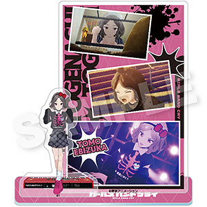 検索結果]-amiami.jp-あみあみオンライン本店-