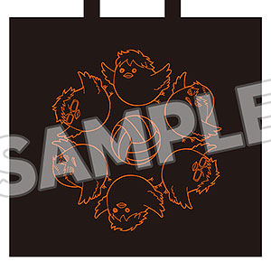 アニメ「ハイキュー！！」 ニットトート 烏野高校