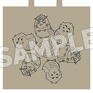 アニメ「ハイキュー！！」 ニットトート 梟谷学園高校