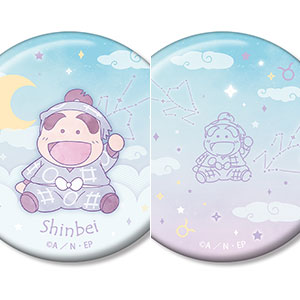 忍たま乱太郎 不破雷蔵 ar-Unity 星座柄 缶バッジ2個セット[アルマ