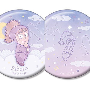 忍たま乱太郎 不破雷蔵 ar-Unity 星座柄 缶バッジ2個セット[アルマ