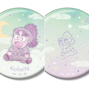 忍たま乱太郎 善法寺伊作 ar-Unity 星座柄 缶バッジ2個セット[アルマ