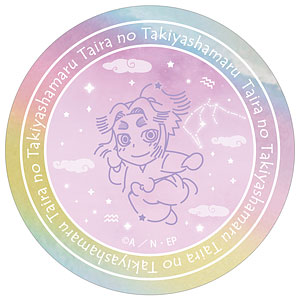 忍たま乱太郎 平滝夜叉丸 ar-Unity 星座柄 オーロラステッカー